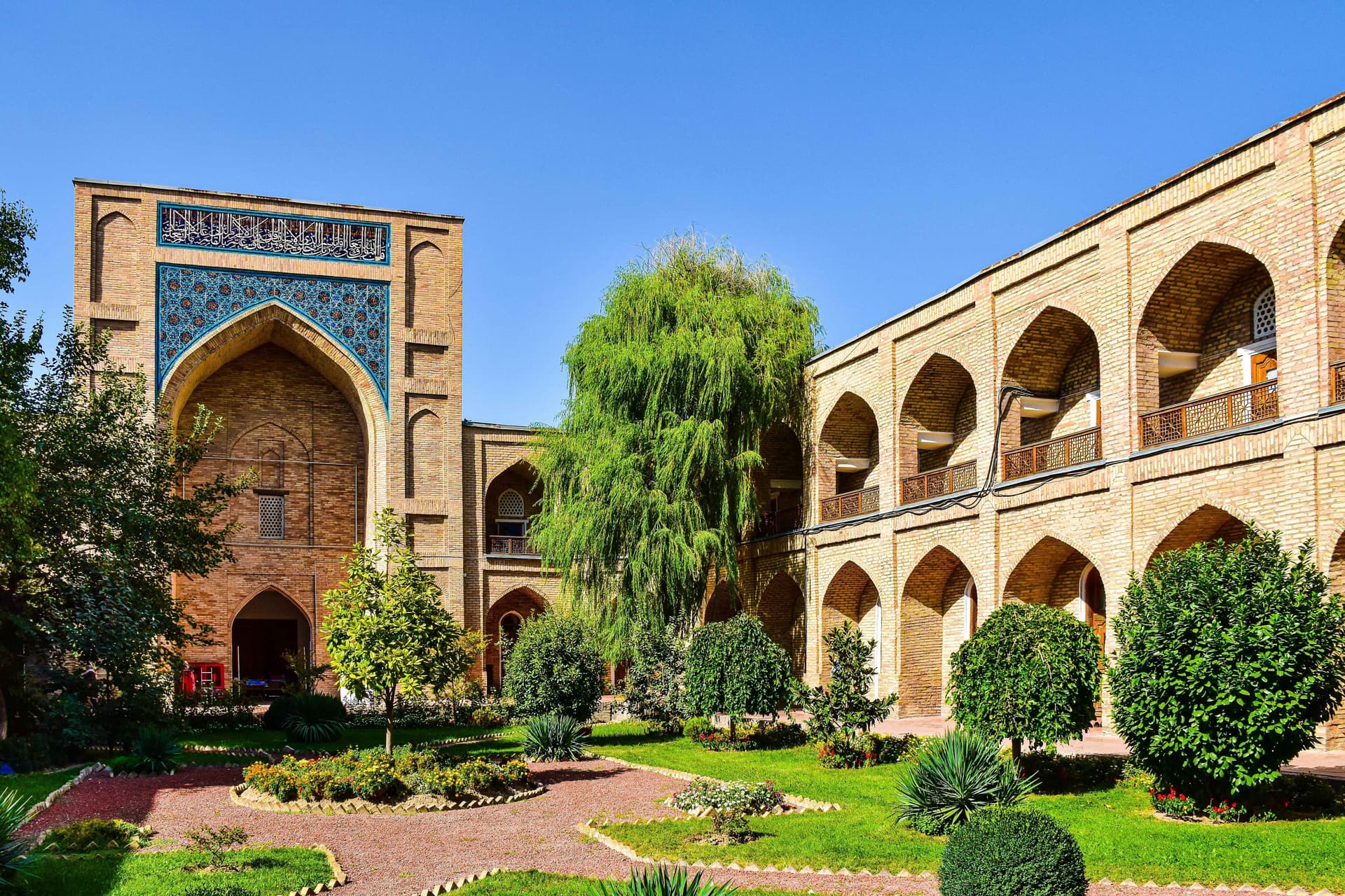 Museum für angewandte Kunst in Taschkent